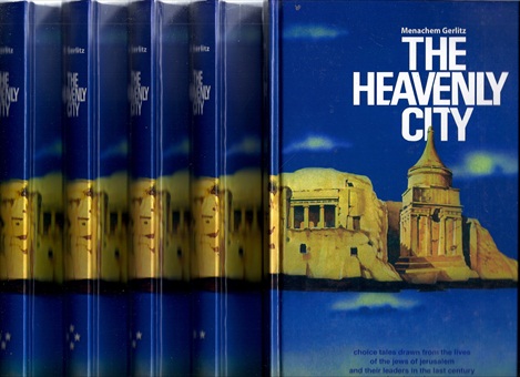 The Heavenly City 5-vol set